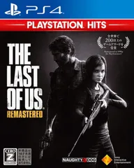【PS4】The Last of Us Remastered PlayStation Hits 【CEROレーティング「Z」】 