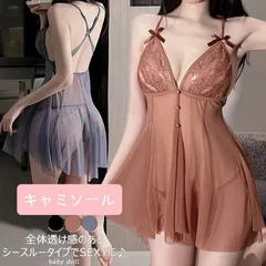 ベビードール 即購入OK シースルー キャミソール ネグリジェ メッシュ インナー セクシー ランジェリー スリップ ルームウェア ナイトウェア パジャマ セクシーランジェリー 可愛い セクシ-ランジェリー xzzhang404