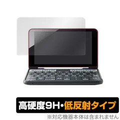 2025年最新】シャープ 電子辞書 pw-h1の人気アイテム - メルカリ