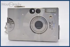 2026年最新】cAnON ixy 200の人気アイテム - メルカリ