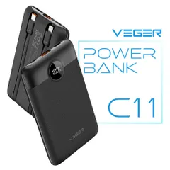 新品 VEGER  パワーバンク C11 10000mAh モバイルバッテリー