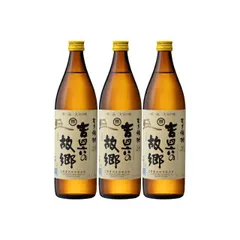 吉四六 壺 新品未開封 720ml 3本 吉四六 壺 新品未開封 720ml 3本 【公式通販】