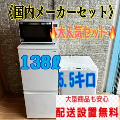 2025年最新】es-ge5dの人気アイテム - メルカリ