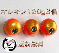 2025年最新】タイラバ タングステン 60gの人気アイテム - メルカリ