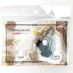 문호 스트레이독스 아크릴 스탠드 키홀더 나카지마 아츠시 굿즈(MCOR)