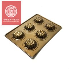 シリコン加工 ブロンズ ビジタンティーヌ型 6個付き MN0304 空焼き 不要 松永製作所