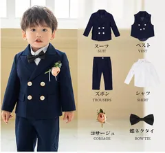【ネイビー 6点セット】フォーマル 子供服 卒業式 スーツ 卒業式 入学式 小学生 スーツ 男の子 スーツ シャツ フォーマルワンピース 5点セット 卒園式 フォーマルシューズ子供服 キッズ 七五三 お受験 結婚式 発表会  120 130 140 150