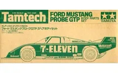 2026年最新】タミヤ タムテックの人気アイテム - メルカリ