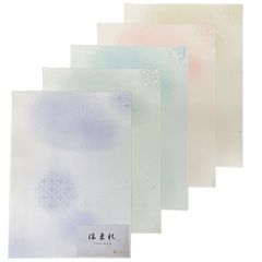 書道 仮名料紙 かな【半紙判 ほまれ】5色 各10枚 50枚入 すの目入砂子振