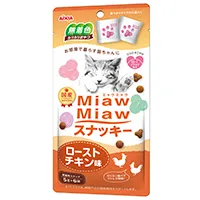 【同梱不可】【15個セット】 アイシア MiawMiaw スナッキー ローストチキン味 30gのサムネイル