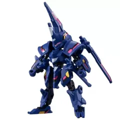 【中古】食玩 おもちゃ 1.デュアライズカブト真 「アニマギア5」