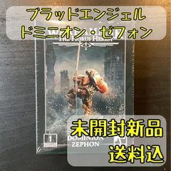 ホルスヘレシー アートワーク ２冊セット ホルスヘレシー アートワーク 2冊セット