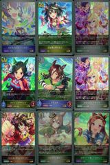 Item thumbnail for item 94e76e73-75be-490d-9462-ef33468221c7