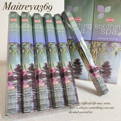HEM スージングスパ / Soothing Spa スティックタイプ1箱20本入り6箱セット