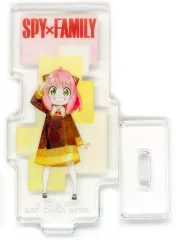 【中古】アクリルスタンド・アクリルパネル アーニャ・フォージャー アクリルスタンド 「一番くじ SPY×FAMILY -Take me with you!-」 G賞