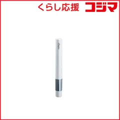 【 新品 未開封 】 アイオニック イオンパ パールホワイト［振動式］ DM021PW 未使用 送料無料のサムネイル