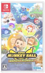 スーパーモンキーボール バナナランブル Switch