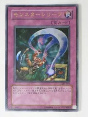 2025年最新】リミテッドエディション5 遊戯パックの人気アイテム