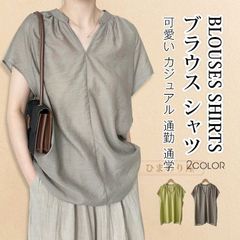 ブラウス シャツ レディース ブラウス トップス カジュアル フェミニン 可愛い かわいい 大人 20代 30代 40代 通勤 通学taochuan03