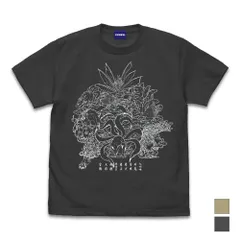 2024年最新】尾獣tシャツの人気アイテム - メルカリ