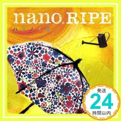 2025年最新】NANO.RIPEの人気アイテム - メルカリ