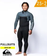 2024年最新】QUIKSILVER クイックシルバー ウェットスーツ 2.0