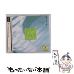 別役実の名画劇場 パロディ・シアター/王国社/別役実 別役実 - プリシアター・ポストシアター
