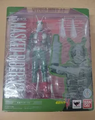 S.H.Figuarts 仮面ライダーV3 「仮面ライダーV3」