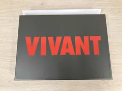2025年最新】vivant blu-ray boxの人気アイテム - メルカリ