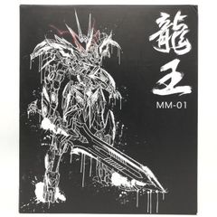 MACHINEGUNS! NEWS!!】SEX BIG MACHINEGUNS/鋼鉄(メタル)箱〈予約生産限定・DVD5枚+C… SEX SEX  ALBUM NEW MACHINEGUNS ミュージック