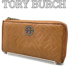 TORY BURCH　トリーバーチ 長財布 ロングウォレット レザー ブラウン L字ジップ ジッピーウォレット キルティングレザー　ブラウン