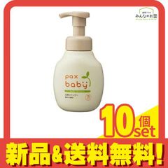 Item thumbnail for item 3cd31371-2cdf-4978-b076-fc11ec02af66