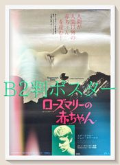 激レア Mili Millennium Mother サイン入り色紙 美品 - メルカリ