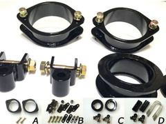 シエンタ NCP81G リフトアップブロックキット 40mmアップ 日本製