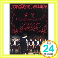 Dream( )scape (Photobook Ver.) [CD] NCT DREAM_02