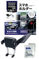 2025年最新】アルパイン 10インチ ヴォクシーの人気アイテム