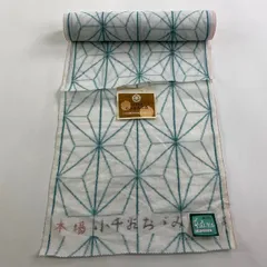 正絹紬反物41(小千谷織物、彩雅平結城) 正絹紬反物41(小千谷織物、彩雅平結城) - メルカリ