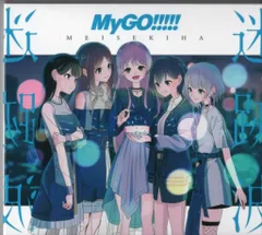 バンドリ チケット風カード 10種コンプ 新品未使用 2025年最新】Yahoo