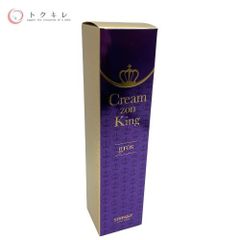 Cream zon King フェイスクリーム 3個セット - メルカリ