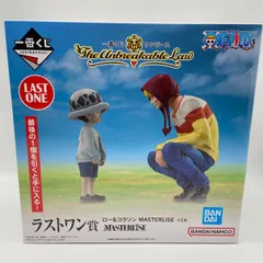 2025年最新】ワンピース一番くじラストワンの人気アイテム