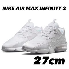 NIKE AIR MAX INFINITY 2 ナイキ エア マックス インフィニティ 2 ホワイト/ホワイト/ホワイト CU9452-101 27cm