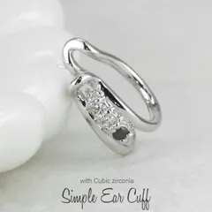 イヤーカフ イヤカフ シルバー925 片耳用 キュービックジルコニア イヤカフス レディース SV925 Ear Cuff シンプル 大人 上品 カジュアル トレンド 誕生日 記念日 プレゼント ギフト 30日以内に発送