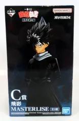 2025年最新】幽☆遊☆白書飛影フィギュアの人気アイテム - メルカリ