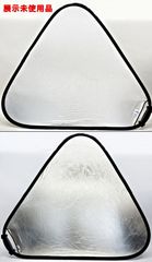 Lastolite By Manfrotto トライグリップ リフレクター 120cm LL LR3728 リバーシブル ライト ソフトシルバー 展示未使用品 R2507-018