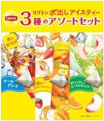 リプトン 水出しアイスティーアソート3種 68個入り コストコ 大容量