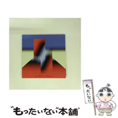 Ykiki Beat「When The World Is Wide」新品未使用 Amazon.co.jp: When the World is Wide - Ykiki Beat: ミュージック