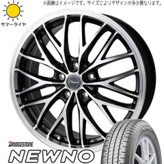 AQUA クロスオーバー アルミ　タイヤ185/60R16 4本セット　送料込み HOT STUFF アクア クロスオーバー 185/60R16 ホイールセット