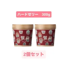 2025年最新】ロレッタハードゼリーの人気アイテム - メルカリ