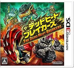 【中古】ザ・デッドヒートブレイカーズ - 3DS