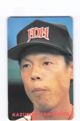 福岡ダイエー　山本和範　刺繍ユニフォーム 福岡ダイエー山本和範刺繍ユニフォーム
